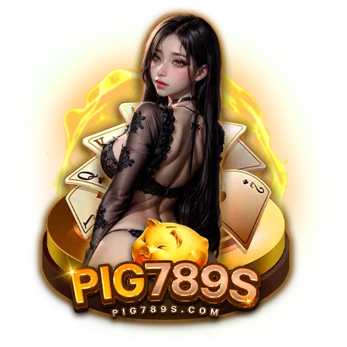 pig789 เข้าสู่ระบบ